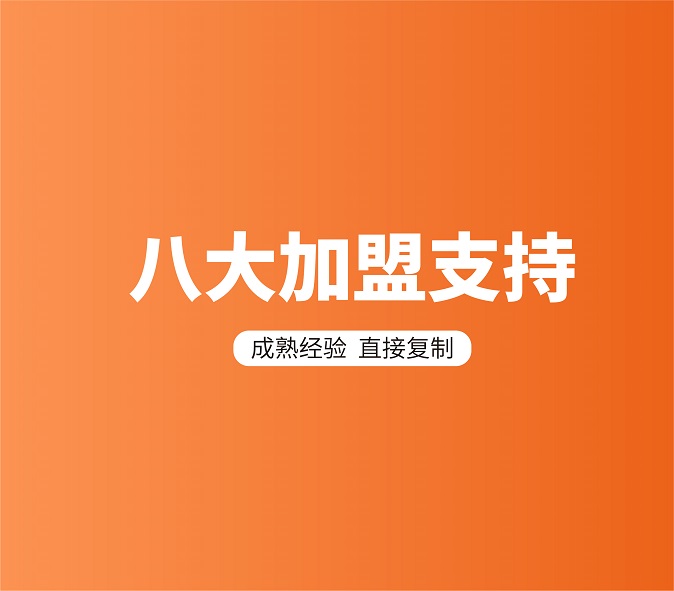 网站banner-04.jpg